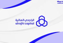 كيف اشحن جوالي من تطبيق الراجحي
