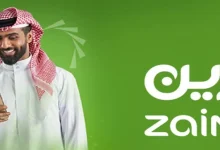 راوتر زين 5G الكويت الجديد 2026