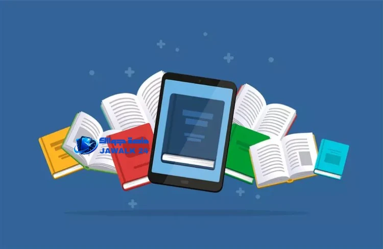 تحقيق دخل من بيع الكتب الإلكترونية عبر الإنترنت