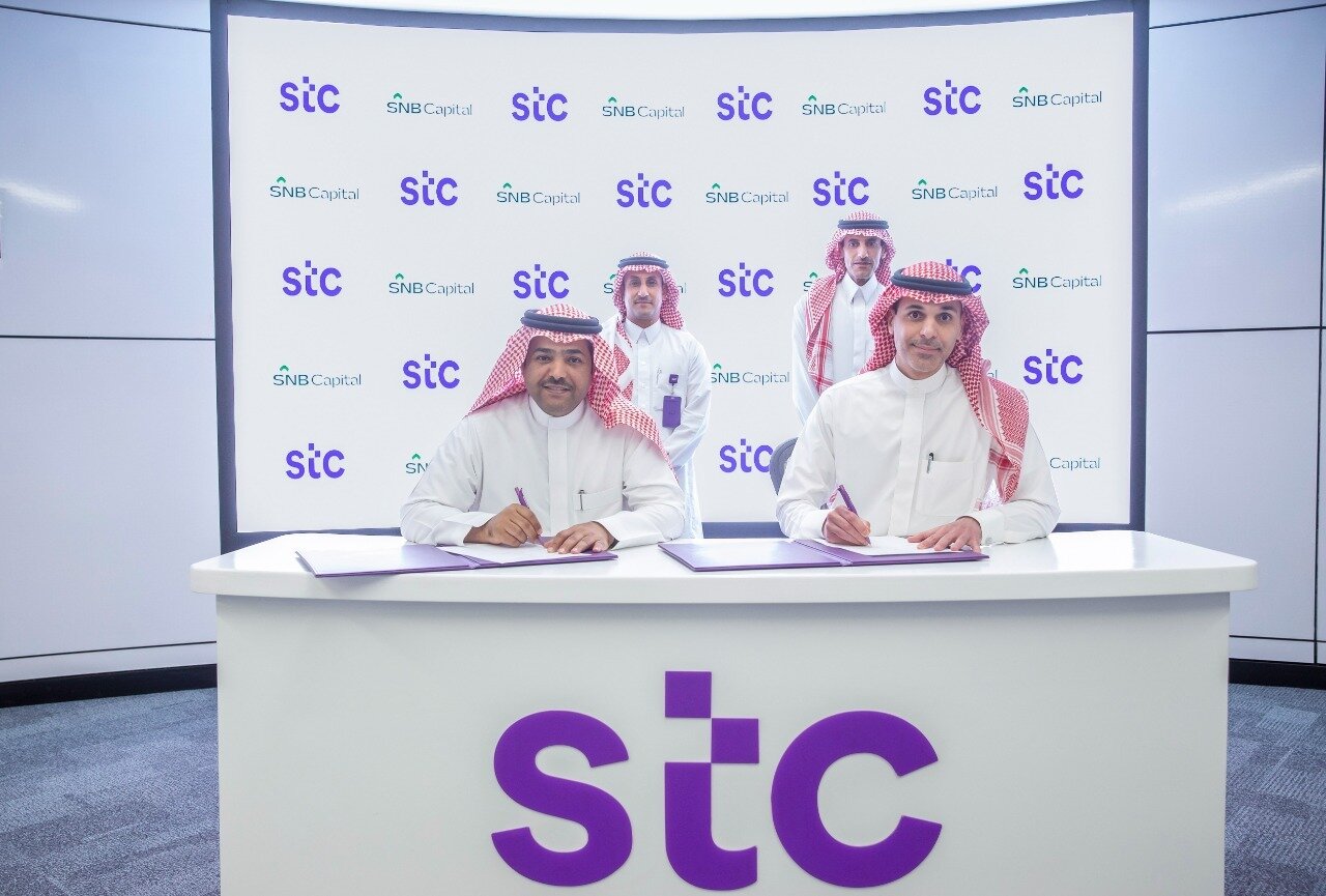 كيفية تفعيل خدمة موجود في STC