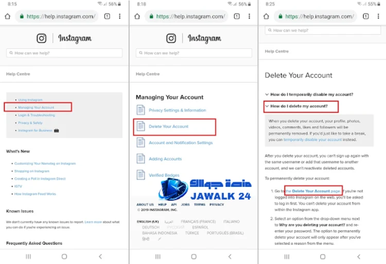 طريقة حذف حساب انستقرام نهائيا للايفون