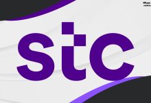 طلب شريحة STC بدل فاقد