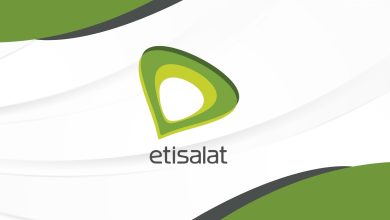 كود إلغاء خاصية غير متاح اتصالات