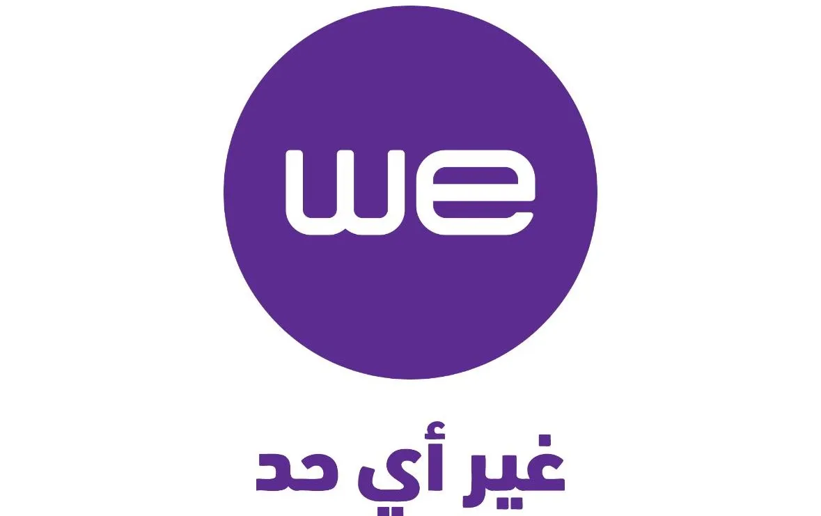 كود تفعيل خاصية we