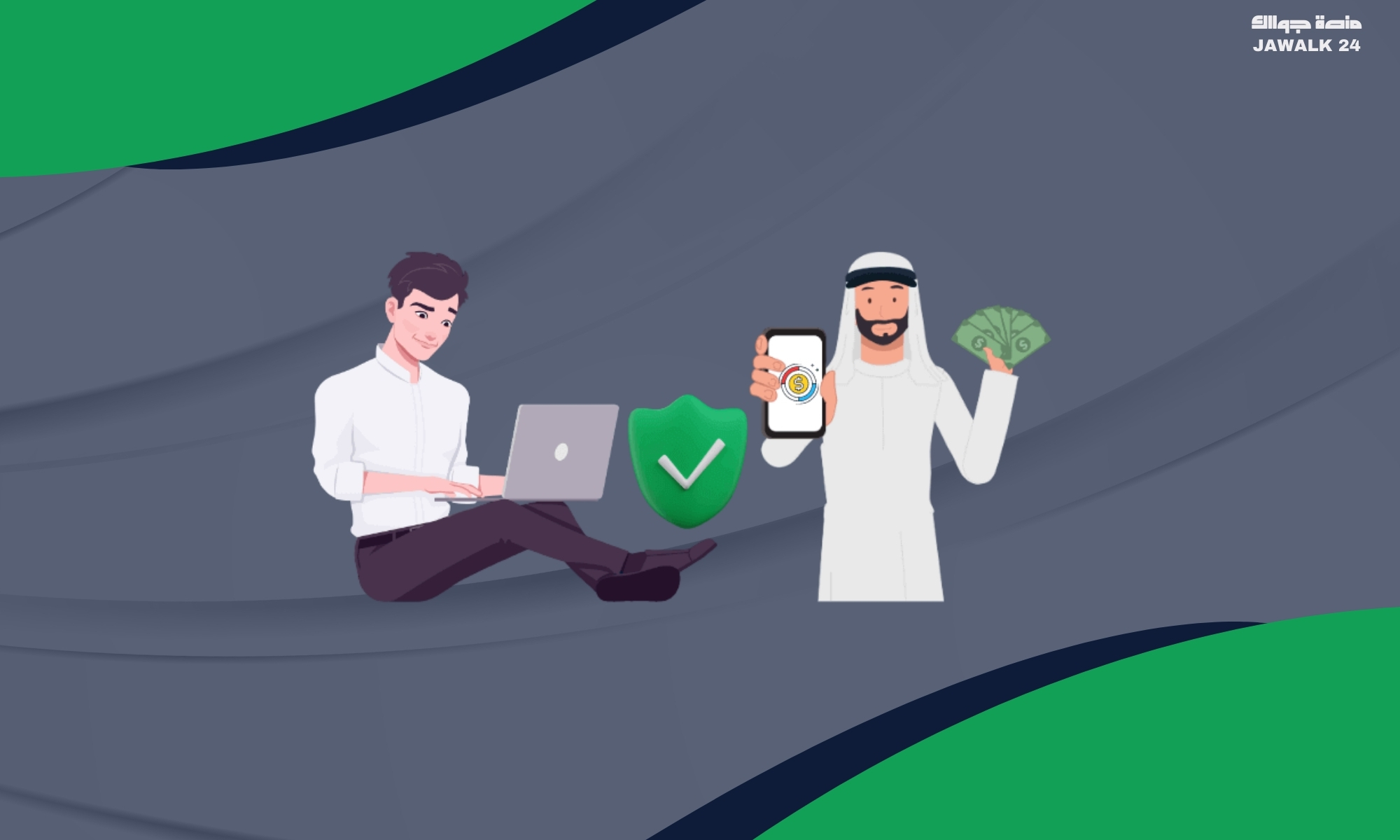 مواقع الربح من الإنترنت باللغة العربية