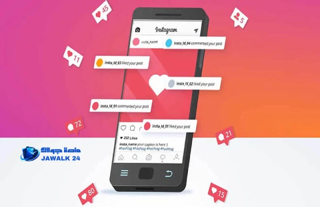 اسماء حسابات انستا مزخرفة أسماء انستقرام