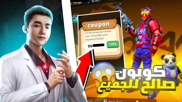 رابط موقع sawnaw