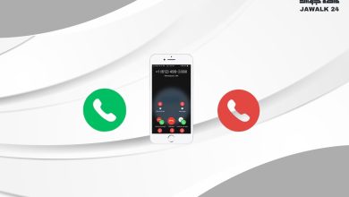 تفعيل خاصية عدم ظهور انتظار المكالمة