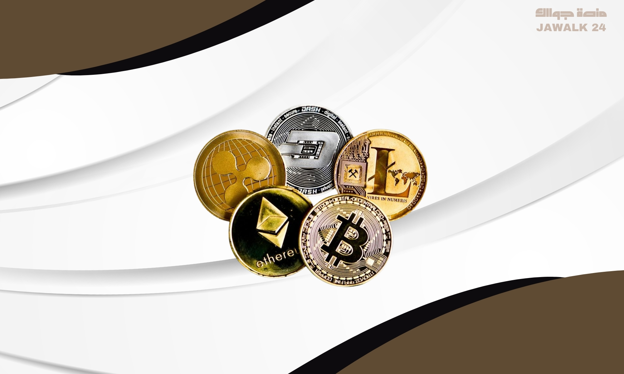 كسب المال من الاستثمار في العملات الرقمية