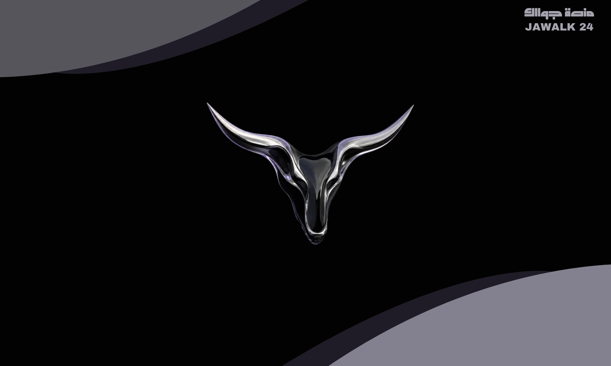 OX Alpha