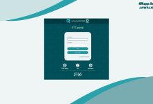 التسجيل في بلاك بورد كلية التقنية بالاسم