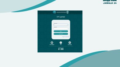 التسجيل في بلاك بورد كلية التقنية بالاسم