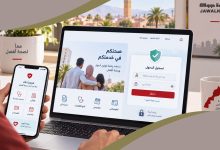 رابط التسجيل في موقع كنوبس الجديد
