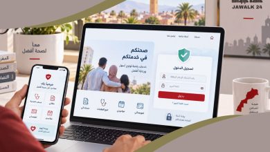 رابط التسجيل في موقع كنوبس الجديد