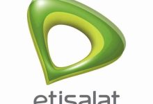 كود الغاء تحويل المكالمات اتصالات