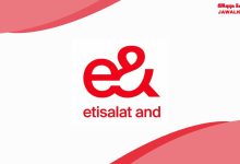 كود قفل خط اتصالات